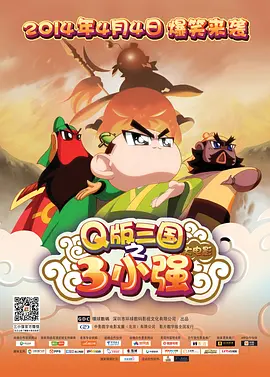 涩里番在线