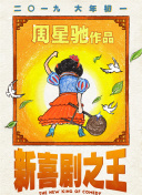 草民福利视频