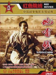 福利视频在线观看免费完整版